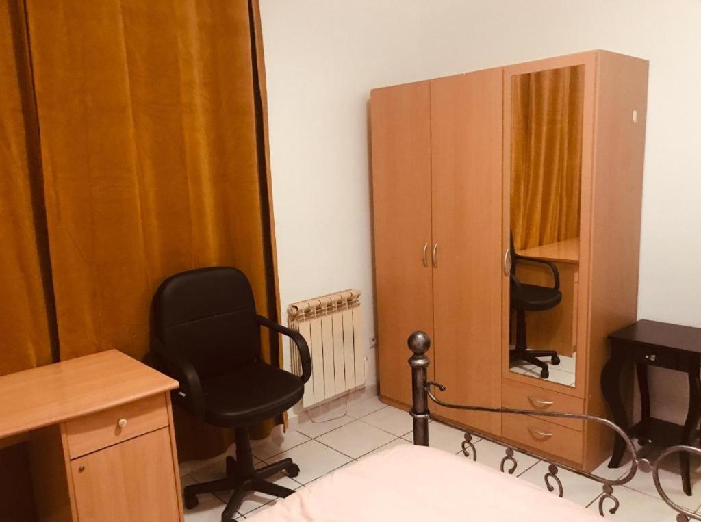 Maison De Longde - Chambre Villejuif Dış mekan fotoğraf